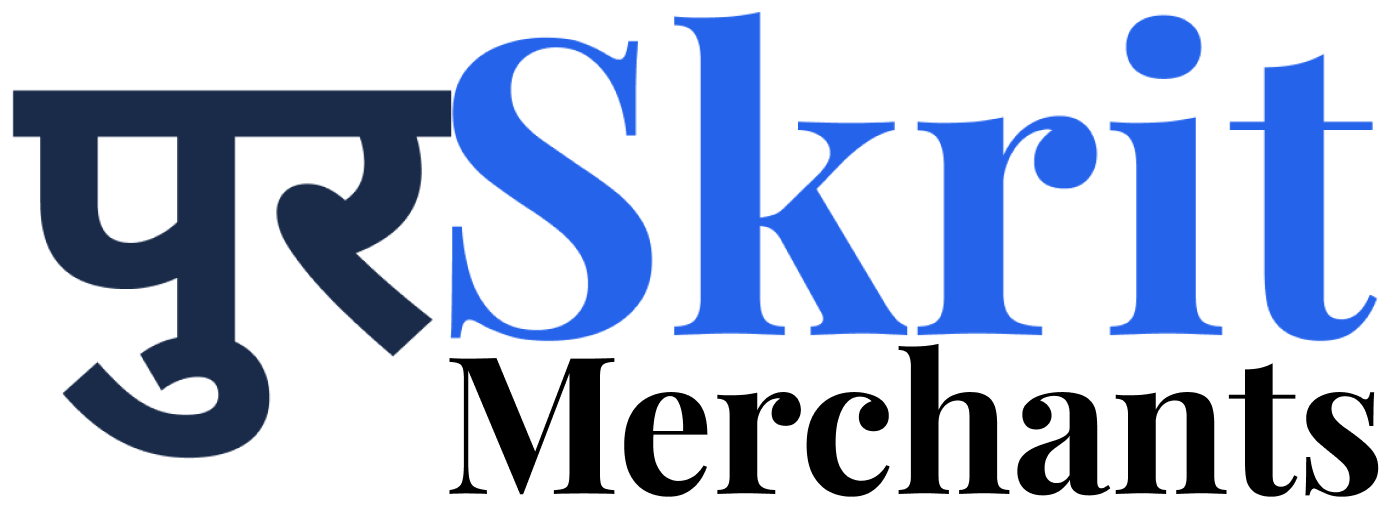 पुरSkrit Merchants